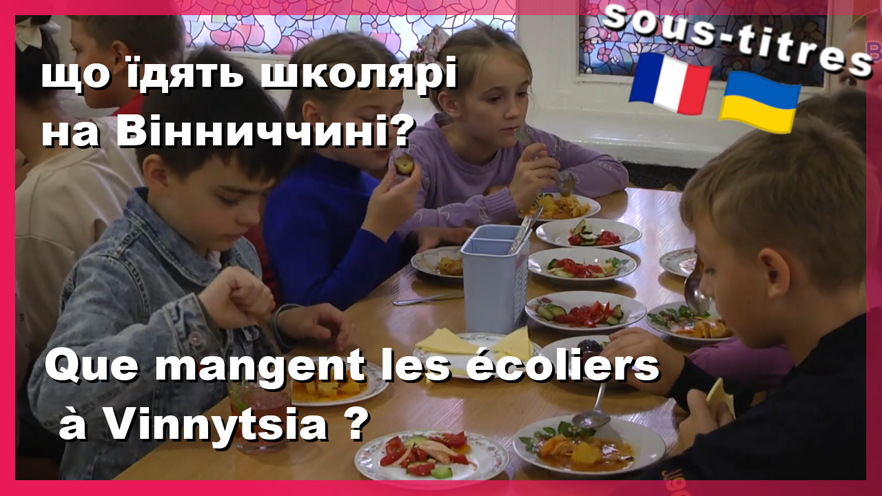 Cantine